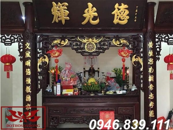 hoành phi câu đối gỗ gụ ms07