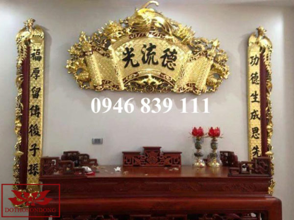 hoành phi câu đối 34