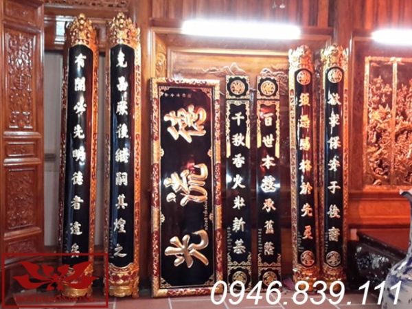 mẫu hoành phi câu đối thờ gia tiên đẹp ms23