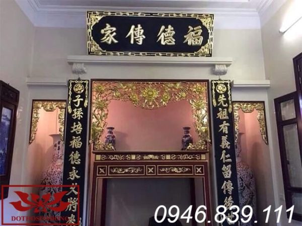 hoành phi câu đối phẳng sơn nền then ms 37